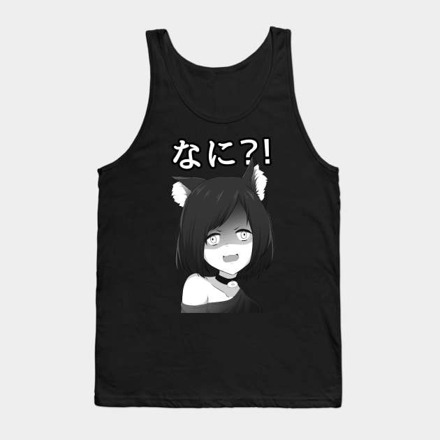 Nani Tank Top by Anime Gadgets